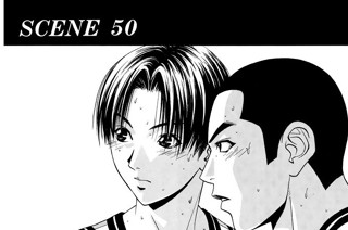 ＳＣＥＮＥ ５０ ＧＯ ＡＨＥＡＤ 표지