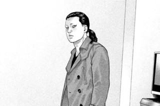 第１１０話 怪しき来客‥‥。 표지