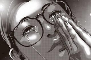 第１９話 アカルイホウヘ 표지