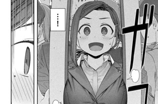 第４話 後輩ちゃん② 표지