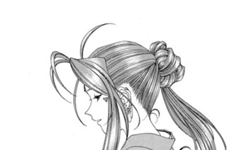 chapter175 アノ、トブモノ 표지