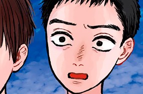 第１２話 汚名返上① 표지