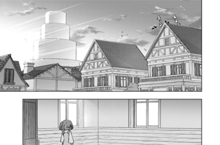 第１７１話 気に食いませんわ！ 표지