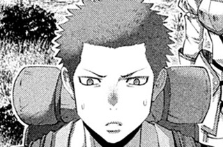第２８８話 まよいまぐわい 표지