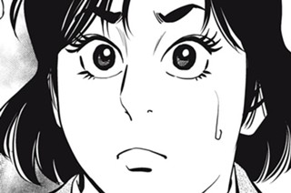 第３３話 お父さん、安らかに 표지