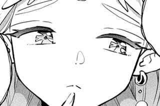 第８７話 水の賢者・ウシュク 표지