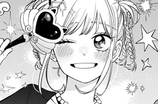 ＃４０ クリスマスの続き（１） 표지