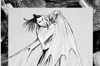 その五十五 恐怖の契り 표지