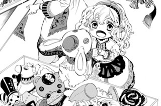 第63譜 孤独な王子(1) 표지