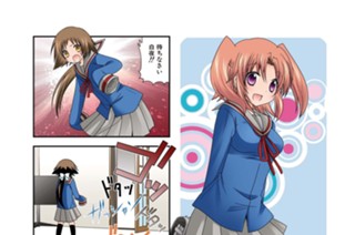 第16話 표지