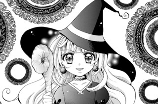 ＥＰＩＳＯＤＥ ２７ 魔女キルケの罠② 표지