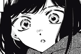 おまけ 표지