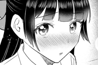 第１４話 裏切り① 표지
