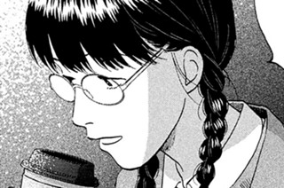 Ｓｃｅｎｅ（７６） ぐらぐらの寄り道② 표지