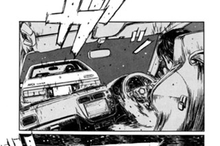 Vol.２１９ もうひとつのアドバイス 표지