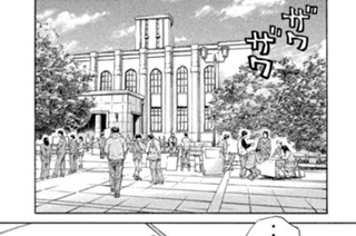 第５６話 スーピー狩（が）り（２） 표지