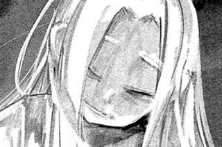 第６話 牧野ジュン② 표지