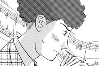 第９話 ふたりのピアノ 표지