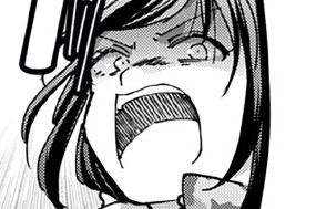 第８７話 これは先行投資 표지