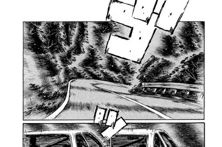 Ｖｏｌ．６８１ 加速するバトル 표지