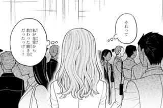 STEP19 표지