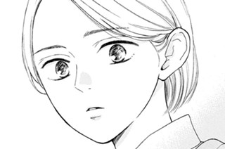 第46話 うん 理解不能（2） 표지