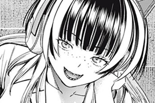 第３０８話 「知らない姫」 표지