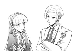 38화 第２０_①話 Ｆｒｅｅｓｉａ 표지