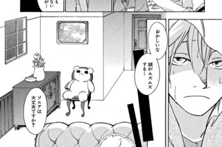 ACT.41 アウトブレイク(2) 표지