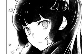 第１１話 面白いもの 표지