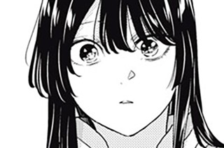 119화 第４９−２話 相思 표지