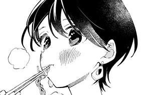 19화 １９軒目 焼きそば 표지
