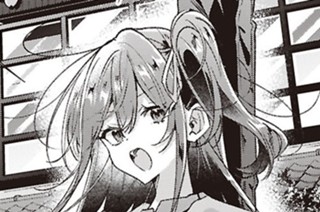 ささやくように恋を唄う 표지