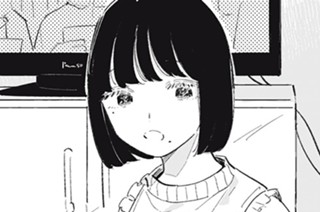 休載イラスト 표지