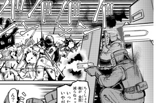 第１１７話 ５日目：零れ落とす命 표지