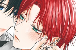 ＃１７ 帰る場所（１） 표지