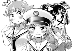 第50話 似てにゃあ 표지