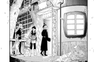 第１６話 それは輝く星のように 표지