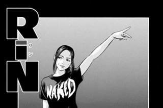 第２９話 표지