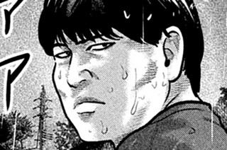 第２６話 チャンピオンの男‥‥。 표지