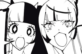 ＃１６ ズキとトモの心得 표지