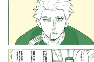 5話 6話 표지