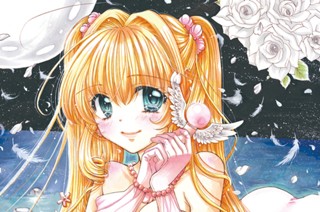 ＥＰＩＳＯＤＥ １２ ふしぎな少年① 표지
