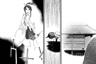 ACT.52 a piece(3) 표지
