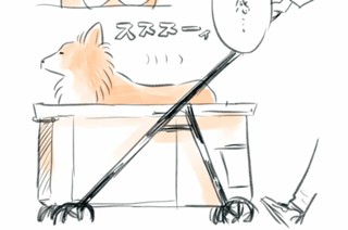 おまけ7 표지