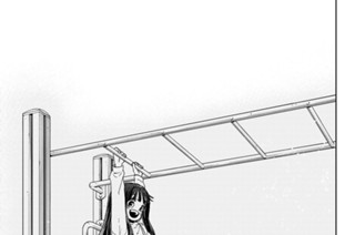 第１１話 大好き 표지