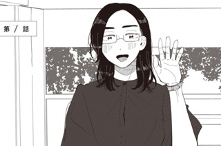 第7話 표지