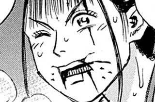 第４８９話 休んどけ 표지