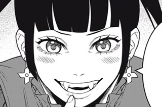 Ｒ．２６ ニンジャー×ニンジャー 표지