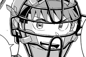 110話 もう言わせねぇ 표지